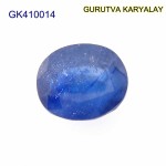 Blue Sapphire – 6.13 Carats (Ratti- 6.77) Neelam